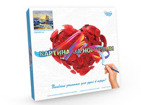 Креативна творчість "Картина за{}