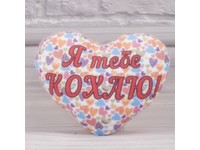 Серце Вітальне 4