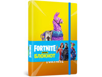 FORTNITE. Записна книжка "Лама", серія{}