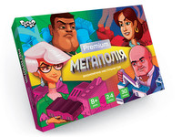 Настольная развлекательная игра{}