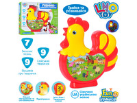 Игра FT 0021