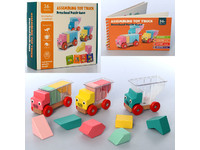 Деревянная игрушка Транспорт MD 2645