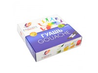 Гуашь "Классика" 16 цв. 20 мл 29С1696-08