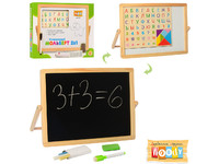 Деревянная игрушка Мольберт MD 2313