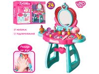 Трюмо 8221