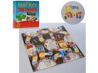 Настольная игра 0134R-13