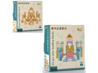 Деревянная игрушка Городок MD 2640