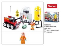 Конструктор SLUBAN M38-B0963