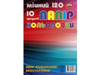 Папір А4 кол. МІЦНИЙ(120г/м2) 10арк.,{}