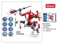 Конструктор SLUBAN M38-B0988