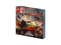 Настільна тактична гра "Tanks Battle{}