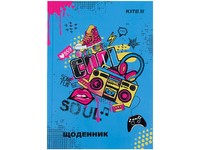 Щоденник шкільний, тверда обкл, Cool
