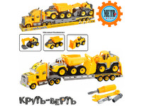 Конструктор ML 005