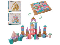 Деревянная игрушка Городок MD 2641