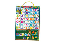 Магнітна абетка VT5555-05 (укр)